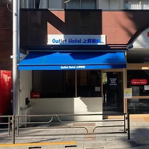 Outlet Uenoekimae Tokyo